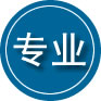 清溪镇专业道路救援