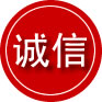 清溪镇诚信救援服务