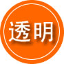 清溪镇救援费用合理